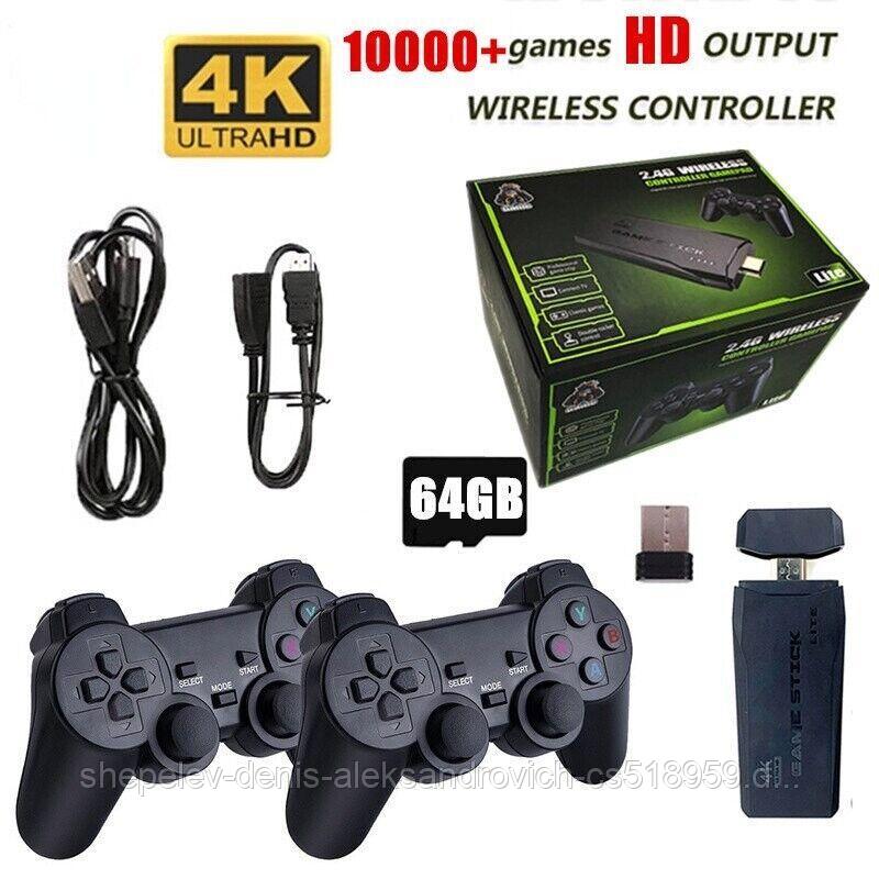 Игровая приставка Game Stick 64 ГБ + 2 беспроводных джойстика