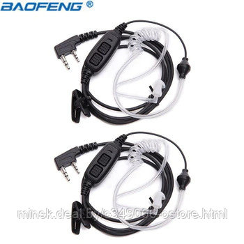 Гарнитура для Baofeng UV-82 Double PTT Воздуховод. Гарнитура-наушник для Баофенг GT-5, GT-5TP с воздуховодом