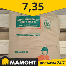 Цемент ПЦ500 Д0 (ЦЕМ I 42.5 H) в мешках 25 кг. Россия