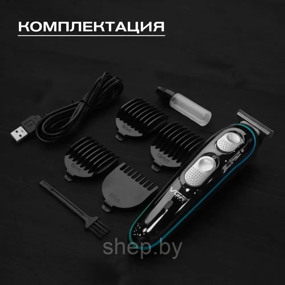 Триммер для бороды и усов VGR V-055, черный - фото 7 - id-p194493994