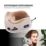 Массажная подушка для шеи U-Shaped Massage Pillow, фото 7