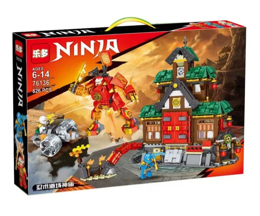 Конструктор Ниндзяго "Мини Храм-додзё" аналог Lego (Ninjago) 76136 - фото 3 - id-p194490520