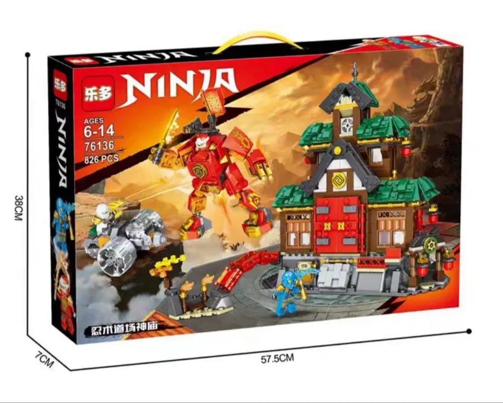 Конструктор Ниндзяго "Мини Храм-додзё" аналог Lego (Ninjago) 76136 - фото 4 - id-p194490520