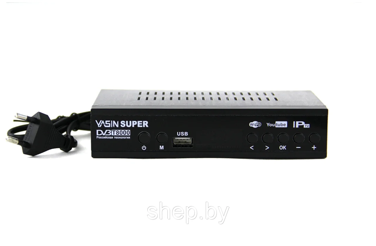 Приставка для цифрового телевидения HD YASIN super T8000 - фото 3 - id-p194494434