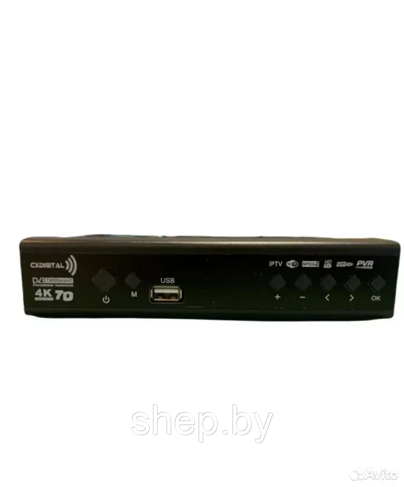 Приставка для цифрового телевидения CXDIGITAL DVB T9000pro - фото 3 - id-p194495226