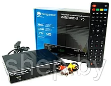 Приставка для цифрового телевидения Интерактив Т70 DVB-T2