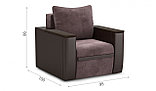 Кресло-кровать Атика New раскладное ткань Cortex/java, фото 3