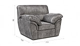 Кресло-кровать Атика New раскладное ткань Cortex/latte, фото 3