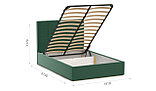 Мягкая кровать Джессика 140 Amigo green с подъемным механизмом, фото 3