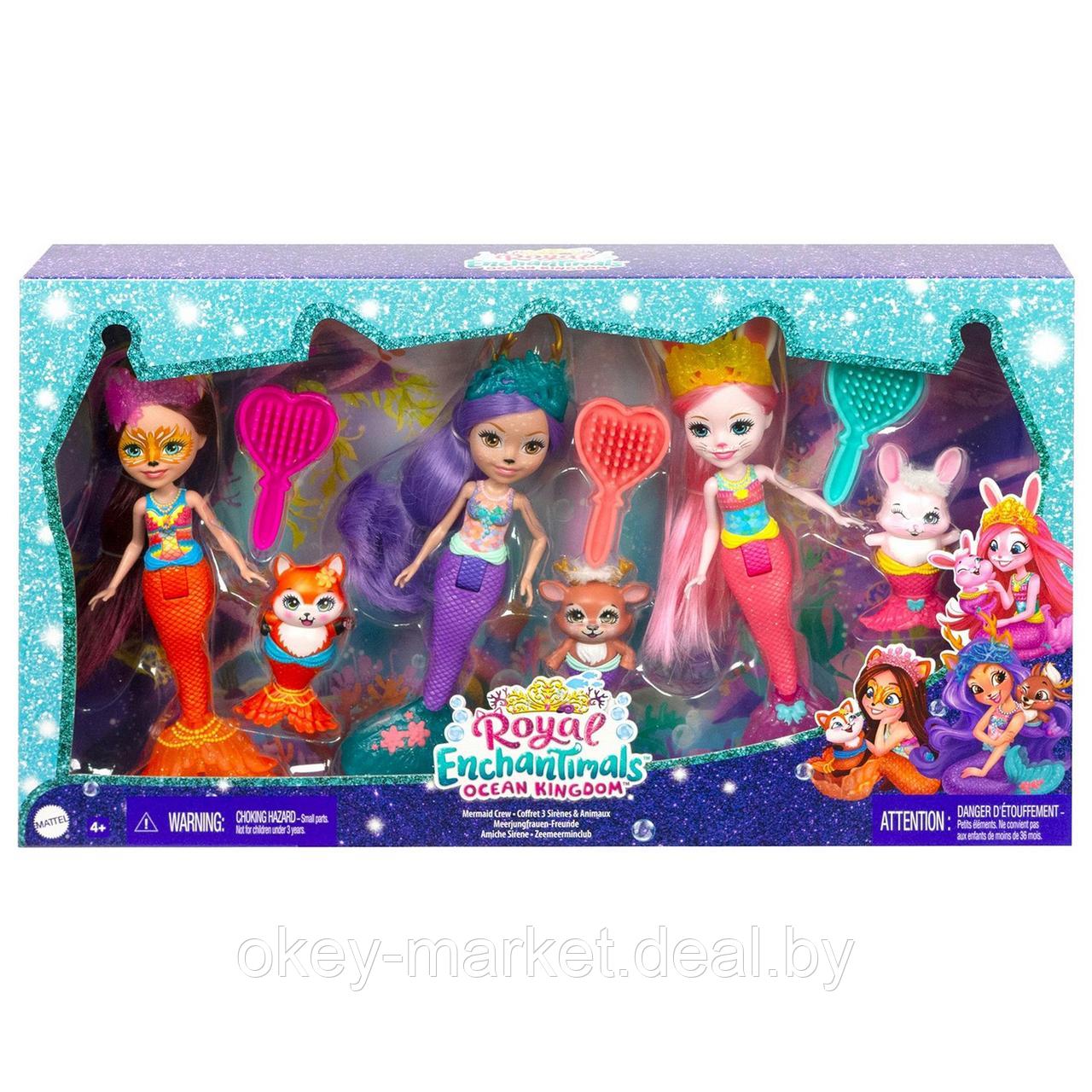 Игровой набор из 3 кукол Enchantimals Волшебные русалочки HCF87 - фото 7 - id-p194496608