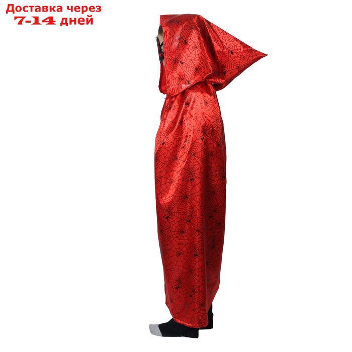 Карнавальный плащ с капюшоном, паутина на красном, атлас, длина 85 см + маска - фото 2 - id-p193704610