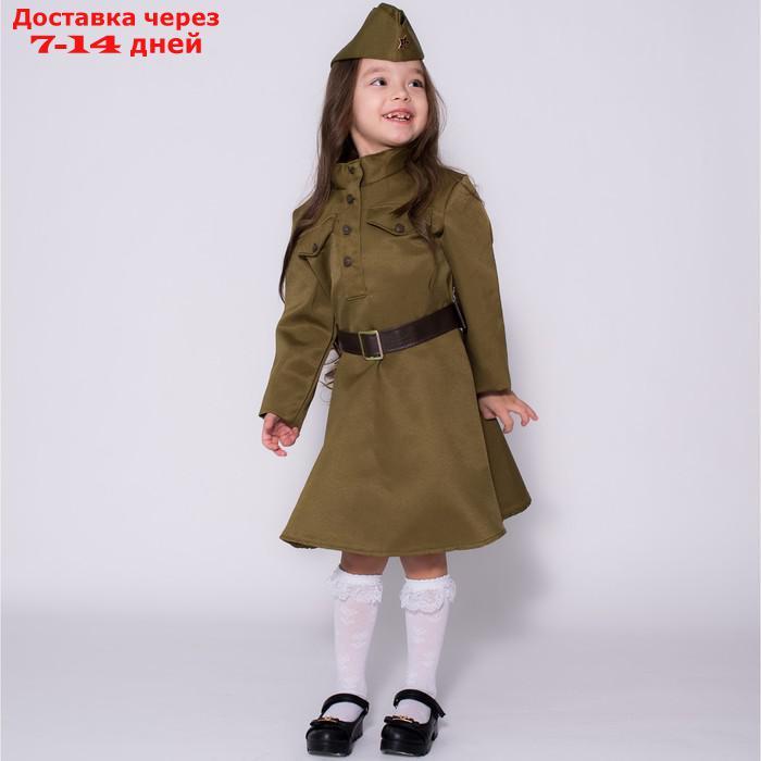 Карнавальный костюм для девочки, военное платье, пилотка, ремень, 8-10 лет, рост 140-152 см - фото 1 - id-p194381804