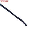 Шнур для вязания "Пухлый" 100% хлопок ширина 5мм 100м (т.синий), фото 2