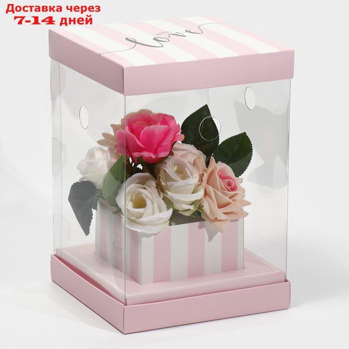 Коробка для цветов с вазой и PVC окнами складная With love, 16 х 23 х 16 см - фото 1 - id-p193943915