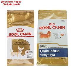 Сухой корм RC Chihuahua Adult для чихуахуа, 500 г