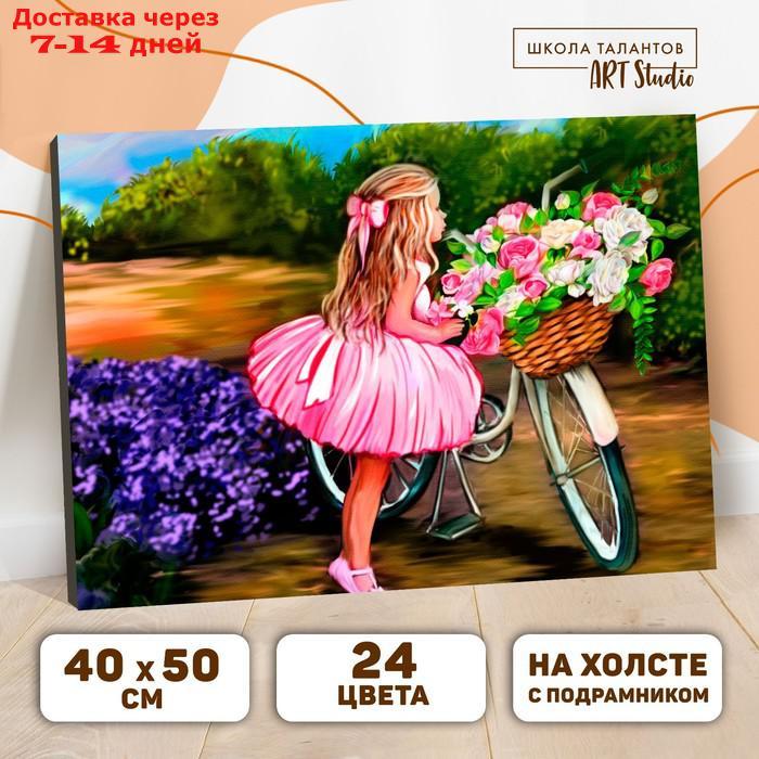 Картина по номерам на холсте с подрамником "Девочка с велосипедом" 40х50 см - фото 1 - id-p194385339