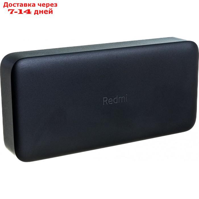 Внешний аккумулятор 20000mAh Redmi 18W Fast Charge Power Bank, черный (VXN4304GL) - фото 3 - id-p193944189