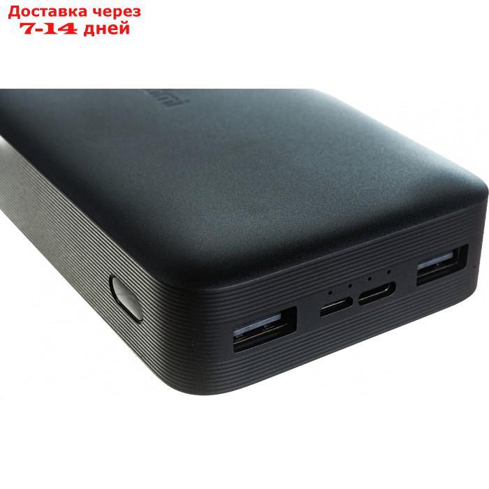 Внешний аккумулятор 20000mAh Redmi 18W Fast Charge Power Bank, черный (VXN4304GL) - фото 4 - id-p193944189