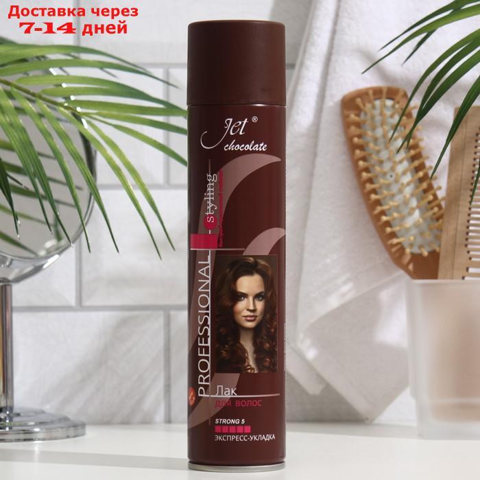 Лак для волос Jet chocolate Strong maxi "Экстра сильная фиксация", 300 мл - фото 1 - id-p193944317