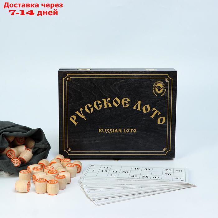 Игра Русское лото в деревянной черной шкатулке, рисунок золото   25х19х6 см