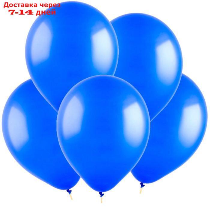 Шар латексный 12", пастель, набор 100 шт., цвет синий - фото 1 - id-p194384353