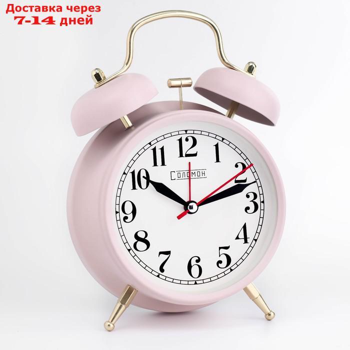 Будильник "Пеннант", с подсветкой, 17х11.5 см, розовые - фото 2 - id-p194385433