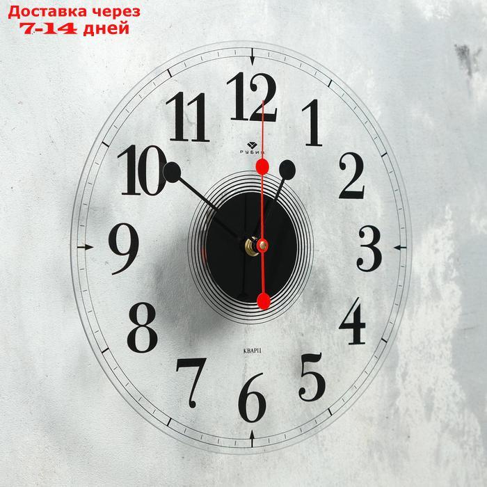 Часы настенные "Стиль 3" прозрачные, открытая стрелка, d=30 см - фото 2 - id-p194385455