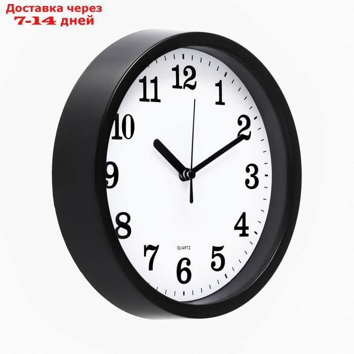 Часы настенные круглые Raul, d=18 см, циферблат белый, рама чёрная, часовая стрелка c кружком - фото 2 - id-p194383071