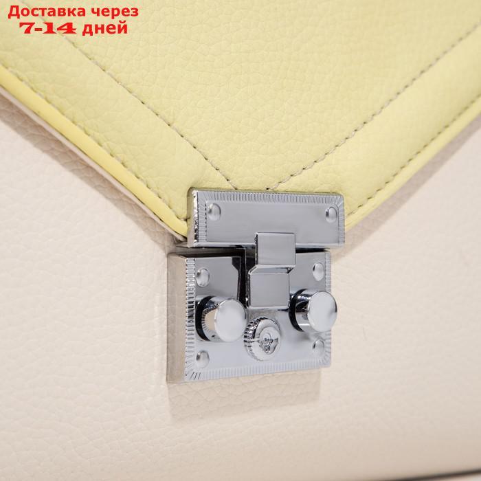 Сумка-мессенджер, отдел на клапане, наружный карман, длинный ремень, цвет бежевый/жёлтый - фото 5 - id-p194385505