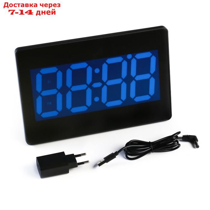 Часы настенные электронные, с термометром и будильником, цифры синие 15.5х23.5 см - фото 4 - id-p194383134