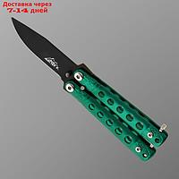 Нож-бабочка Мини, зеленый, клинок 5см