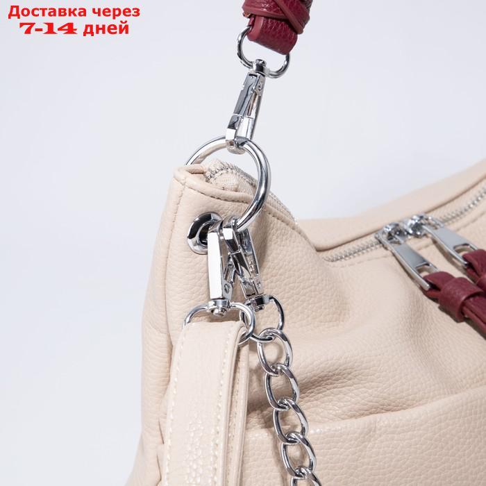 Сумка-мешок, отдел на молнии, 3 наружных кармана, длинный ремень, цвет бежевый/бордовый - фото 5 - id-p194385518