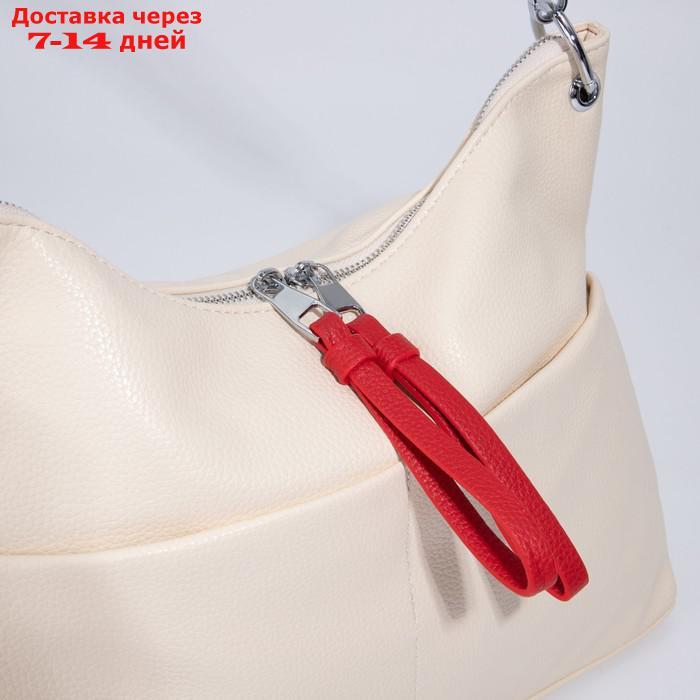 Сумка-мешок, отдел на молнии, 3 наружных кармана, длинный ремень, цвет бежевый/красный - фото 4 - id-p194385519