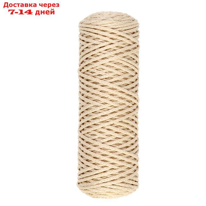 Шнур для вязания "Классик" без сердечника 100% полиэфир ширина 4мм 100м (кремовый) - фото 3 - id-p194384445
