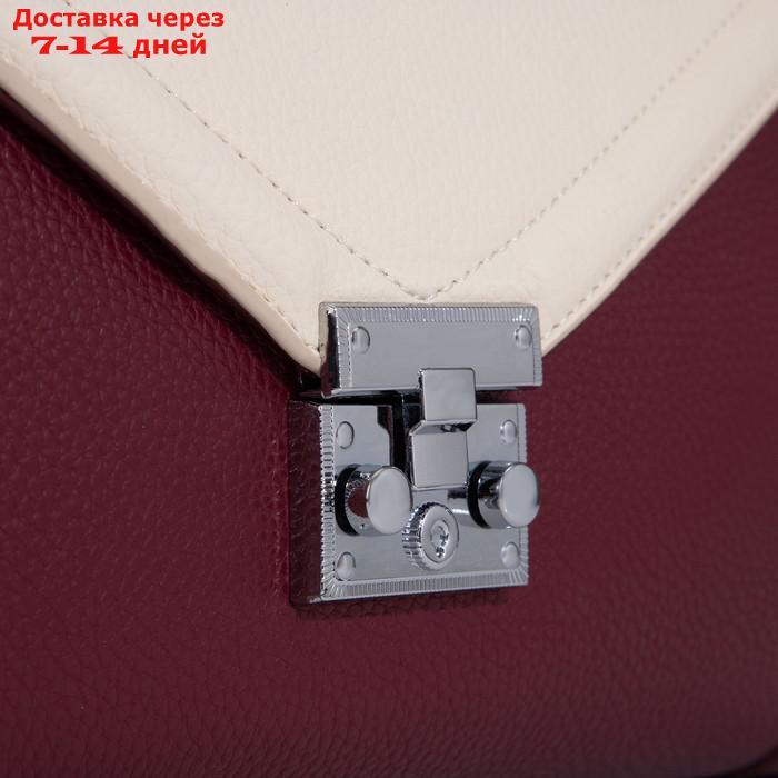 Сумка-мессенджер, отдел на клапане, наружный карман, длинный ремень, цвет бордовый/бежевый - фото 5 - id-p194385522