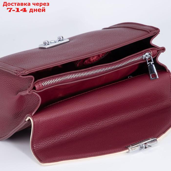 Сумка-мессенджер, отдел на клапане, наружный карман, длинный ремень, цвет бордовый/бежевый - фото 7 - id-p194385522
