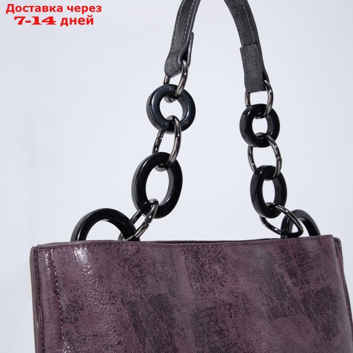 Сумка-мешок, отдел на молнии, наружный карман, длинный ремень, цвет фиолетовый - фото 4 - id-p194385528