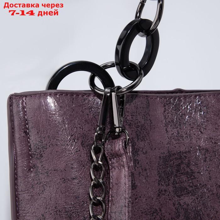 Сумка-мешок, отдел на молнии, наружный карман, длинный ремень, цвет фиолетовый - фото 6 - id-p194385528
