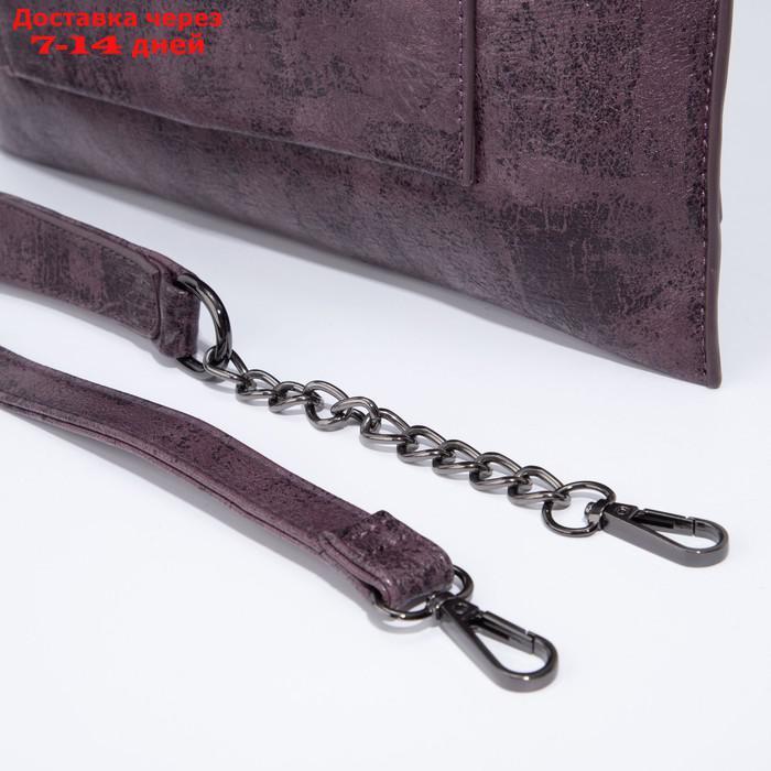 Сумка-мешок, отдел на молнии, наружный карман, длинный ремень, цвет фиолетовый - фото 7 - id-p194385528