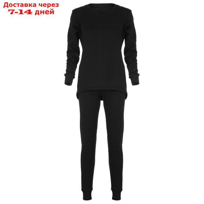 Термобельё женское "Сибирь", размер 48-50, цвет чёрный - фото 1 - id-p194384463