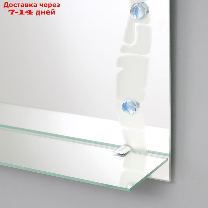 Зеркало "Орнамент", с пескоструйной графикой и фьюзингом, настенное, с полочкой, 50×62 см - фото 2 - id-p193938544