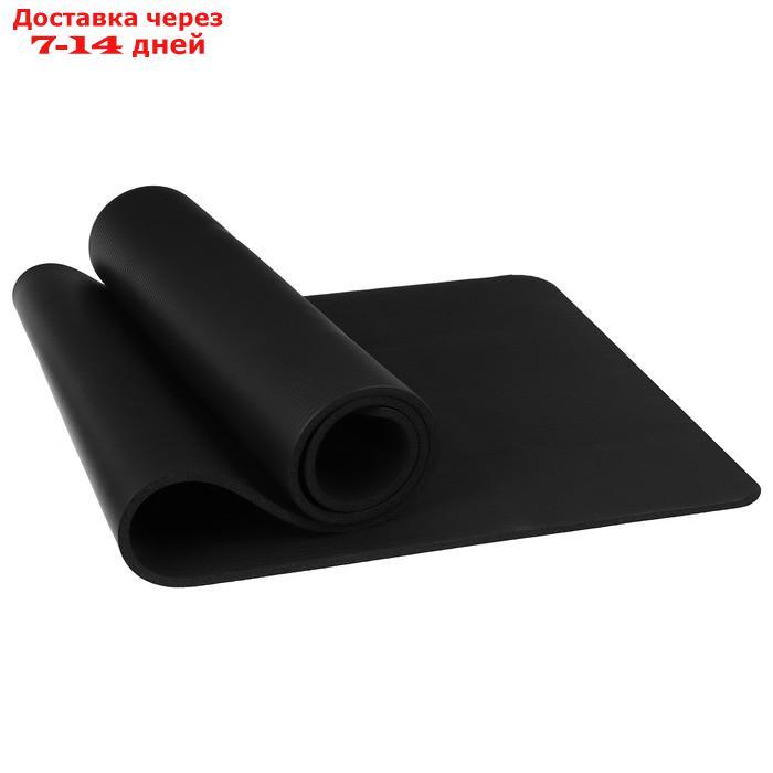Коврик для йоги 183 × 61 × 1 см, цвет чёрный - фото 3 - id-p194384479