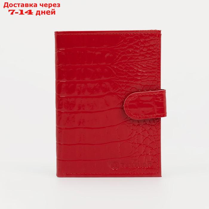 Обложка для автодокументов и паспорта, отдел для купюр, 5 карманов для карт, кайман, цвет алый - фото 1 - id-p194380836