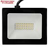 Прожектор светодиодный Smartbuy FL SMD LIGHT, 30 Вт, 6500 К, 2400 Лм, IP65, 148 х 120 х 33мм, фото 3