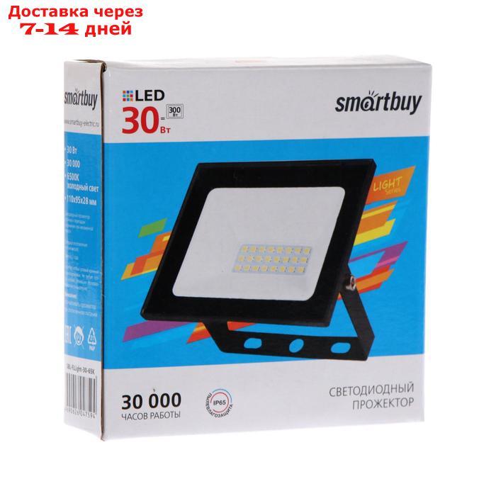 Прожектор светодиодный Smartbuy FL SMD LIGHT, 30 Вт, 6500 К, 2400 Лм, IP65, 148 х 120 х 33мм - фото 5 - id-p193938723