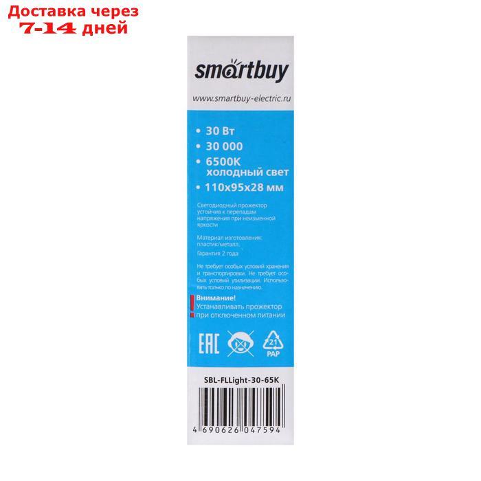 Прожектор светодиодный Smartbuy FL SMD LIGHT, 30 Вт, 6500 К, 2400 Лм, IP65, 148 х 120 х 33мм - фото 6 - id-p193938723