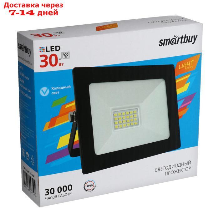 Прожектор светодиодный Smartbuy FL SMD LIGHT, 30 Вт, 6500 К, 2400 Лм, IP65, 148 х 120 х 33мм - фото 8 - id-p193938723