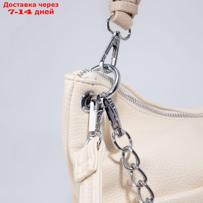 Сумка-мешок, отдел на молнии, 3 наружных кармана, длинный ремень, цвет бежевый - фото 5 - id-p194385557