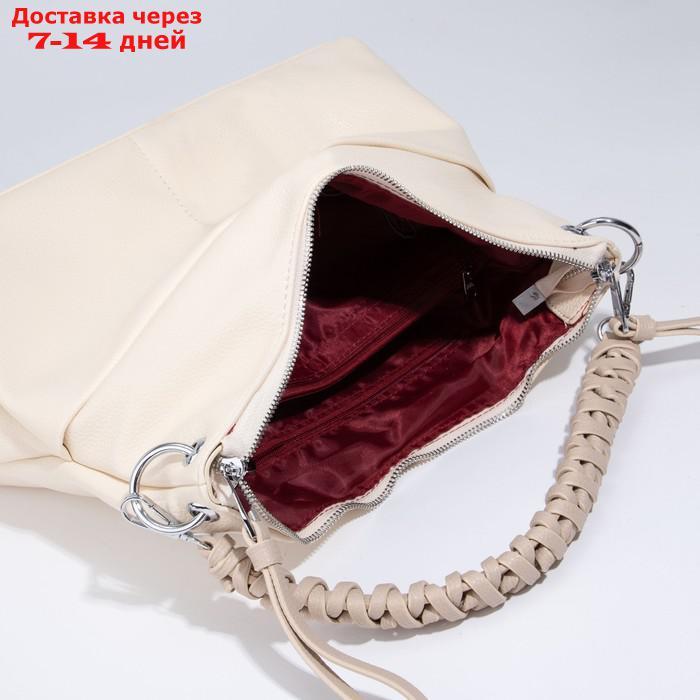 Сумка-мешок, отдел на молнии, 3 наружных кармана, длинный ремень, цвет бежевый - фото 7 - id-p194385557