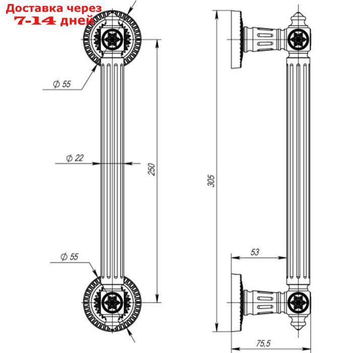 Ручка-скоба Matador PULL CL AS-9, цвет античное серебро - фото 2 - id-p193945074